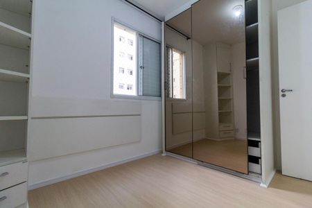Apartamento para alugar com 48m², 2 quartos e 1 vaga Apartamento para alugar com 48m², 2 quartos e 1 vagaQuarto 2