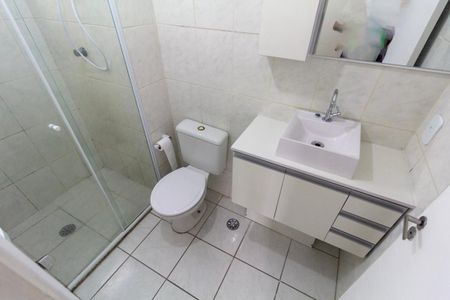 Apartamento para alugar com 48m², 2 quartos e 1 vaga Apartamento para alugar com 48m², 2 quartos e 1 vagaBanheiro