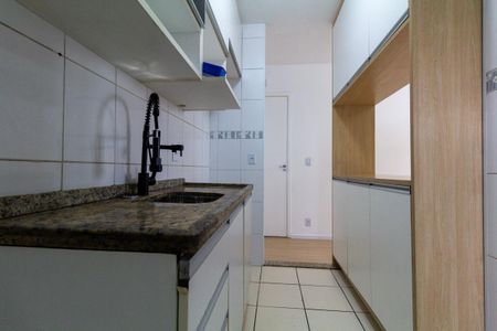 Apartamento para alugar com 48m², 2 quartos e 1 vaga Apartamento para alugar com 48m², 2 quartos e 1 vagaCozinha