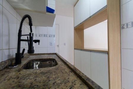 Apartamento para alugar com 48m², 2 quartos e 1 vaga Apartamento para alugar com 48m², 2 quartos e 1 vagaCozinha