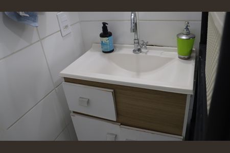 Apartamento à venda com 35m², 2 quartos e sem vagaBanheiro