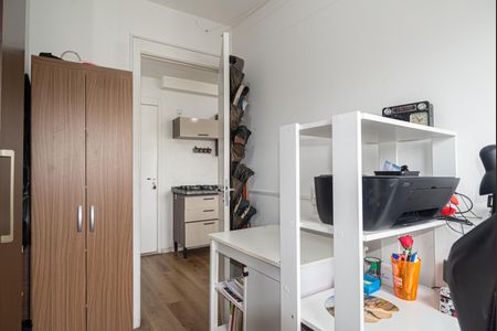 Apartamento à venda com 35m², 2 quartos e sem vaga Apartamento à venda com 35m², 2 quartos e sem vagaQuarto 2