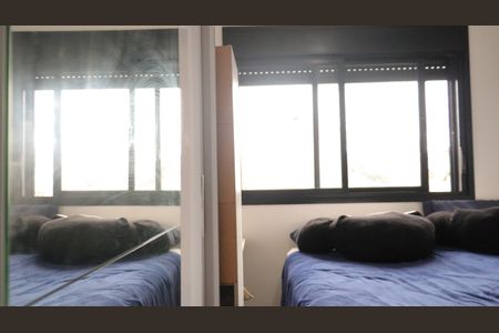 Apartamento à venda com 35m², 2 quartos e sem vagaQuarto 1