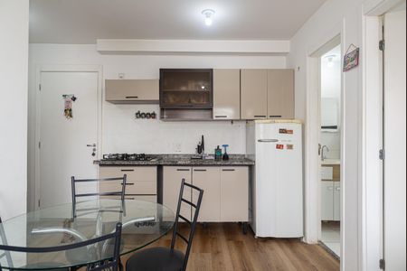Apartamento à venda com 35m², 2 quartos e sem vaga Apartamento à venda com 35m², 2 quartos e sem vagaCozinha