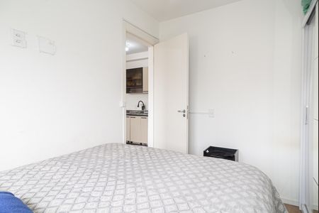 Apartamento à venda com 35m², 2 quartos e sem vaga Apartamento à venda com 35m², 2 quartos e sem vagaQuarto 1