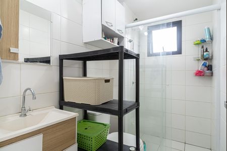 Apartamento à venda com 35m², 2 quartos e sem vaga Apartamento à venda com 35m², 2 quartos e sem vagaBanheiro Social
