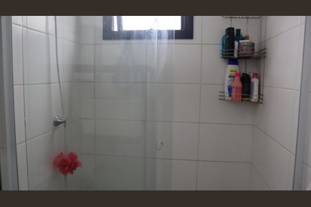 Apartamento à venda com 35m², 2 quartos e sem vagaBanheiro