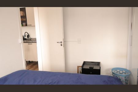 Apartamento à venda com 35m², 2 quartos e sem vagaQuarto 1