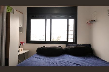 Apartamento à venda com 35m², 2 quartos e sem vagaQuarto 1