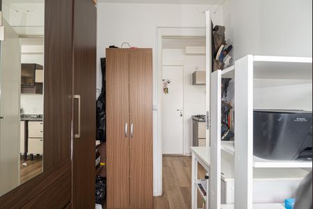 Apartamento à venda com 35m², 2 quartos e sem vaga Apartamento à venda com 35m², 2 quartos e sem vagaQuarto 2