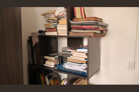 Apartamento à venda com 35m², 2 quartos e sem vagaQuarto 2