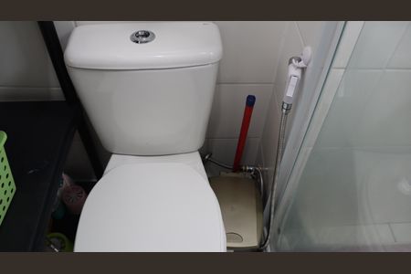 Apartamento à venda com 35m², 2 quartos e sem vagaBanheiro