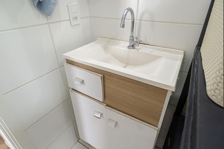 Apartamento à venda com 35m², 2 quartos e sem vaga Apartamento à venda com 35m², 2 quartos e sem vagaBanheiro Social