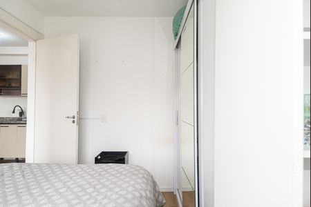 Apartamento à venda com 35m², 2 quartos e sem vaga Apartamento à venda com 35m², 2 quartos e sem vagaQuarto 1