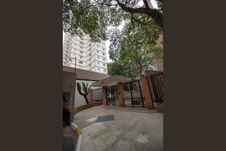 Apartamento para alugar com 60m², 2 quartos e 1 vaga Apartamento para alugar com 60m², 2 quartos e 1 vagaFachada