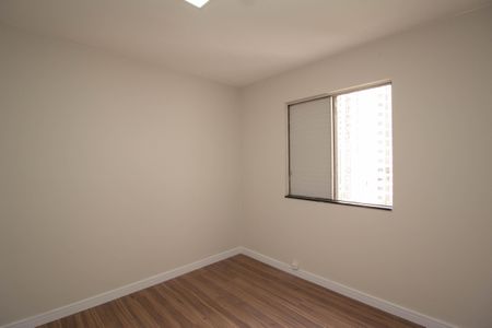 Apartamento para alugar com 60m², 2 quartos e 1 vaga Apartamento para alugar com 60m², 2 quartos e 1 vagaQuarto 1