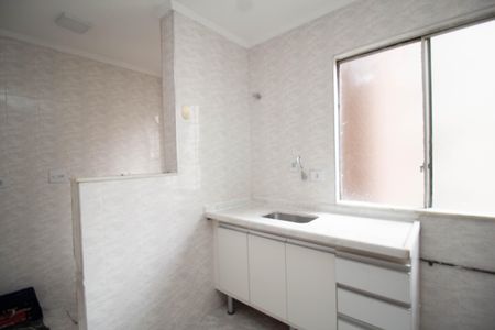 Apartamento para alugar com 60m², 2 quartos e 1 vaga Apartamento para alugar com 60m², 2 quartos e 1 vagaCozinha