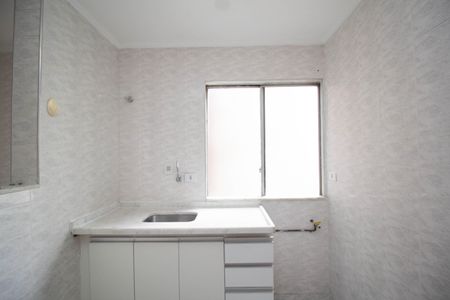 Apartamento para alugar com 60m², 2 quartos e 1 vaga Apartamento para alugar com 60m², 2 quartos e 1 vagaCozinha
