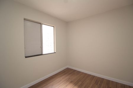 Apartamento para alugar com 60m², 2 quartos e 1 vaga Apartamento para alugar com 60m², 2 quartos e 1 vagaQuarto 2