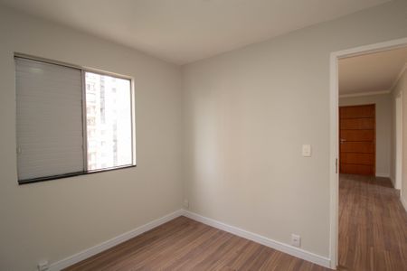 Apartamento para alugar com 60m², 2 quartos e 1 vaga Apartamento para alugar com 60m², 2 quartos e 1 vagaQuarto 1