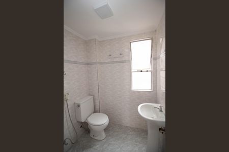 Apartamento para alugar com 60m², 2 quartos e 1 vaga Apartamento para alugar com 60m², 2 quartos e 1 vagaBanheiro Social