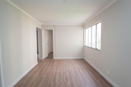 Apartamento para alugar com 60m², 2 quartos e 1 vaga Apartamento para alugar com 60m², 2 quartos e 1 vagaSala