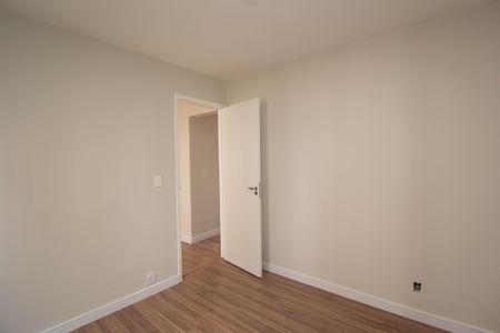 Apartamento para alugar com 60m², 2 quartos e 1 vaga Apartamento para alugar com 60m², 2 quartos e 1 vagaQuarto 1