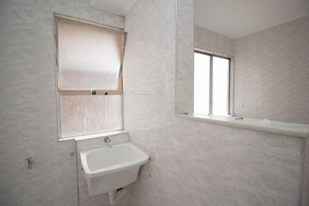 Apartamento para alugar com 60m², 2 quartos e 1 vaga Apartamento para alugar com 60m², 2 quartos e 1 vagaÁrea de Serviço