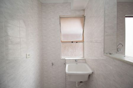 Apartamento para alugar com 60m², 2 quartos e 1 vaga Apartamento para alugar com 60m², 2 quartos e 1 vagaÁrea de Serviço