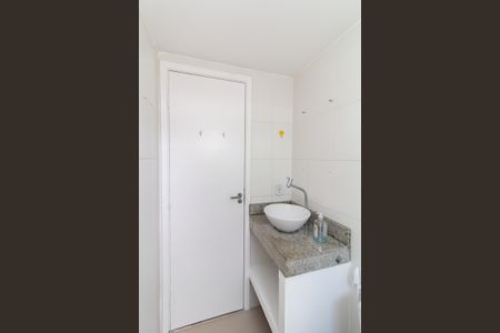 Apartamento para alugar com 47m², 2 quartos e 1 vagaBanheiro