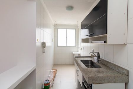 Apartamento para alugar com 47m², 2 quartos e 1 vagaCozinha e Área de Serviço