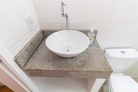 Apartamento para alugar com 47m², 2 quartos e 1 vagaBanheiro