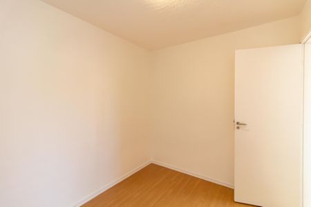 Apartamento para alugar com 47m², 2 quartos e 1 vagaQuarto 2