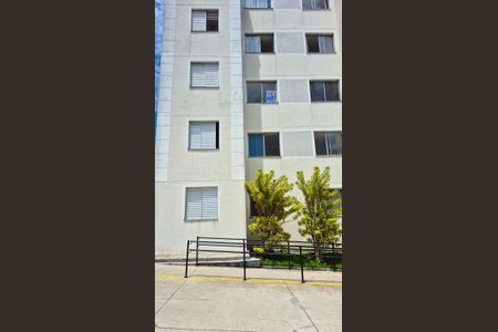 Apartamento para alugar com 47m², 2 quartos e 1 vagaFachada do bloco