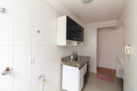 Apartamento para alugar com 47m², 2 quartos e 1 vagaCozinha e Área de Serviço