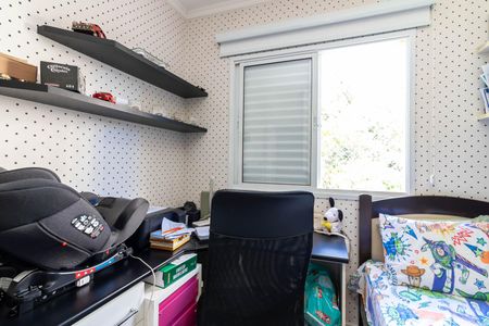 Apartamento à venda com 92m², 3 quartos e 2 vagas Apartamento à venda com 92m², 3 quartos e 2 vagasQuarto 2