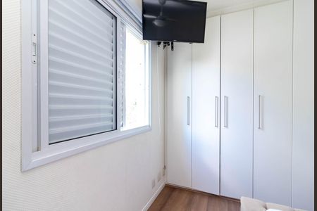 Apartamento à venda com 92m², 3 quartos e 2 vagas Apartamento à venda com 92m², 3 quartos e 2 vagasSuíte