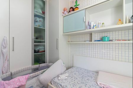 Apartamento à venda com 92m², 3 quartos e 2 vagas Apartamento à venda com 92m², 3 quartos e 2 vagasQuarto
