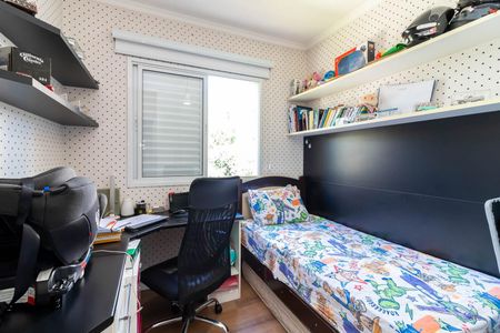 Apartamento à venda com 92m², 3 quartos e 2 vagas Apartamento à venda com 92m², 3 quartos e 2 vagasQuarto 2