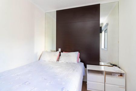Apartamento à venda com 92m², 3 quartos e 2 vagas Apartamento à venda com 92m², 3 quartos e 2 vagasSuíte