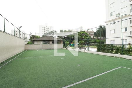 Apartamento à venda com 92m², 3 quartos e 2 vagas Apartamento à venda com 92m², 3 quartos e 2 vagasQuadra Esportiva 1