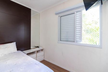 Apartamento à venda com 92m², 3 quartos e 2 vagas Apartamento à venda com 92m², 3 quartos e 2 vagasSuíte
