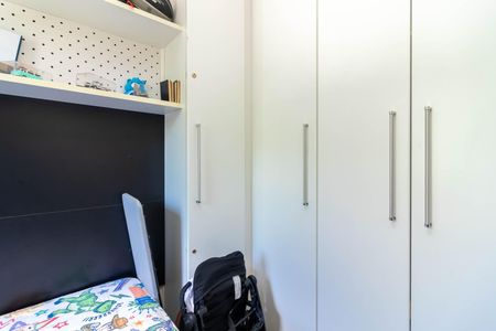 Apartamento à venda com 92m², 3 quartos e 2 vagas Apartamento à venda com 92m², 3 quartos e 2 vagasQuarto 2