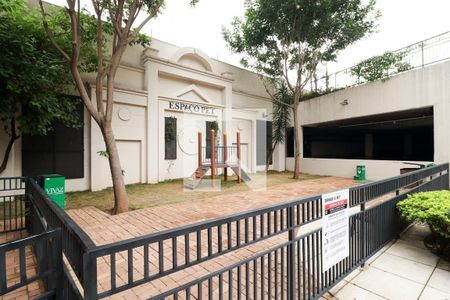 Apartamento à venda com 92m², 3 quartos e 2 vagas Apartamento à venda com 92m², 3 quartos e 2 vagasEspaço pet