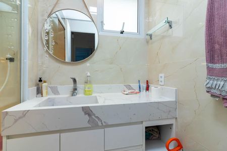 Apartamento à venda com 92m², 3 quartos e 2 vagas Apartamento à venda com 92m², 3 quartos e 2 vagasBanheiro social