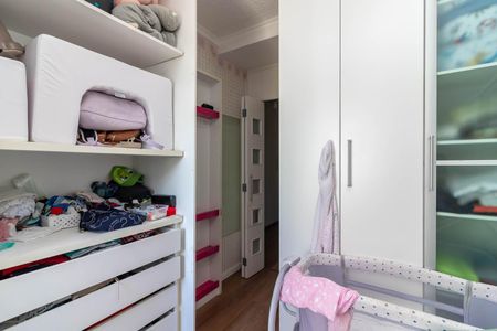 Apartamento à venda com 92m², 3 quartos e 2 vagas Apartamento à venda com 92m², 3 quartos e 2 vagasQuarto