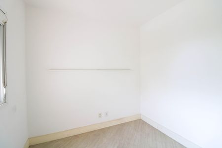 Apartamento à venda com 81m², 2 quartos e 2 vagasQuarto