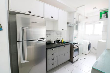 Apartamento à venda com 81m², 2 quartos e 2 vagasSala/Cozinha