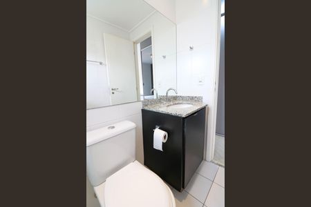 Apartamento à venda com 81m², 2 quartos e 2 vagasBanheiro Social