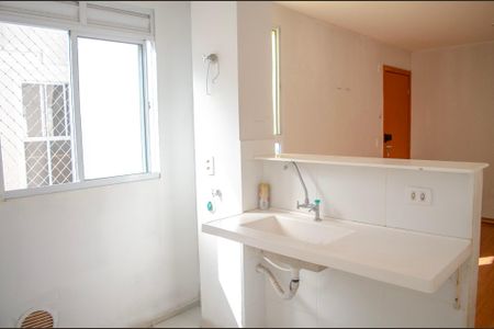 Apartamento para alugar com 40m², 2 quartos e 1 vaga